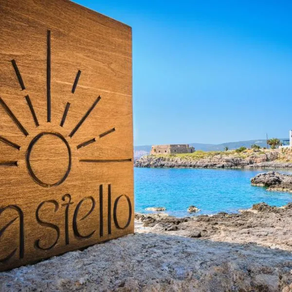 Il Castello Suites, Hotel in Avlemonas