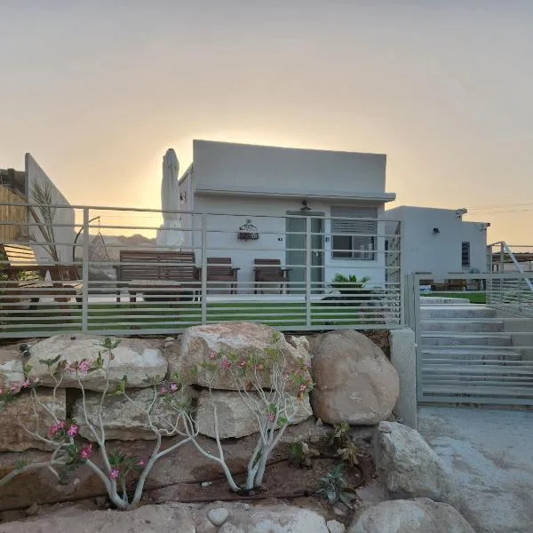 בצל ההר, hotel in Ein Tamar 