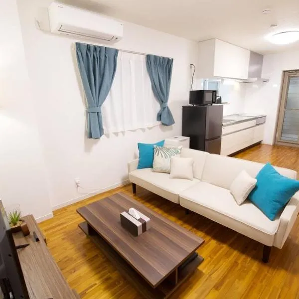 Lana Condo Naha, hotell sihtkohas Naha