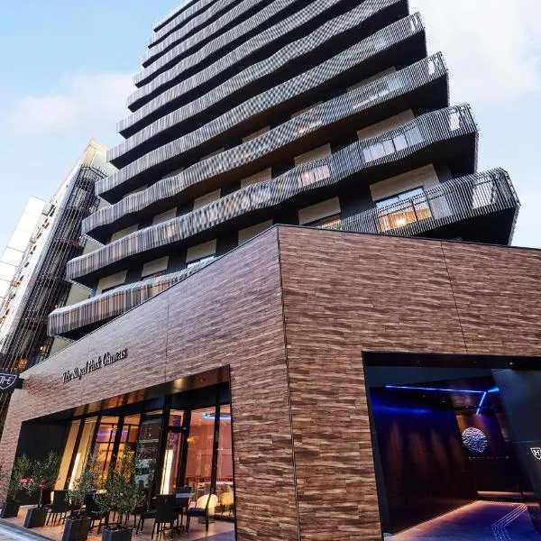 The Royal Park Canvas - Kobe Sannomiya, hotel in Kobe