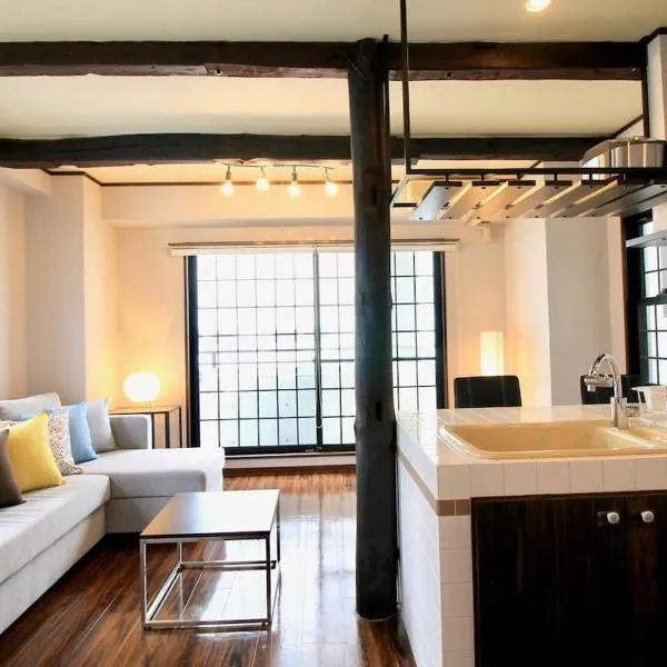 Pacifica by b hotel - 30sec walk to PeacePark, Beautiful Condo, hotel v destinaci Hirošima