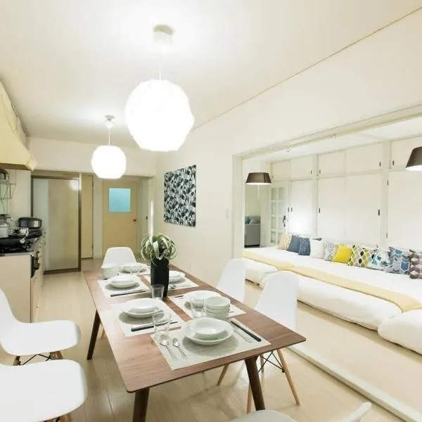Marumasa by b hotel - Spacious next to PeacePark Family Condo Up to 13 P, hotel v destinaci Hirošima