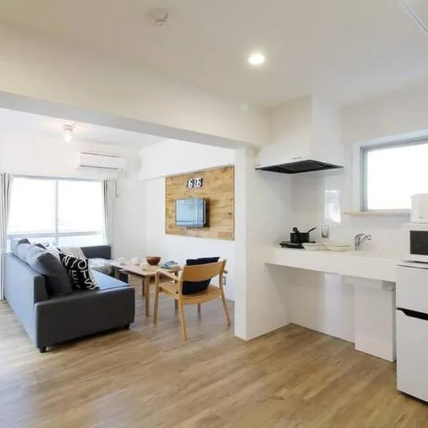 IS bld 201 by b hotel - Spacious Studio Apt for 4ppl Close to Peace Park, ξενοδοχείο στην Χιροσίμα