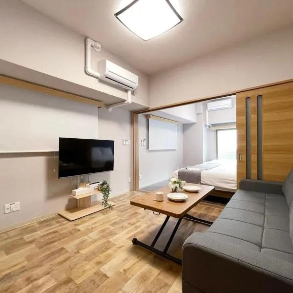 Casaen - 1BR Apartment with beautiful City View Near Shopping District For 6Ppl, hotel in Hiroshima