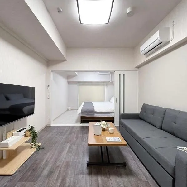 Casaen - 1BR apartment close to Hondori Shopping Arcade, Hotel in Hiroshima