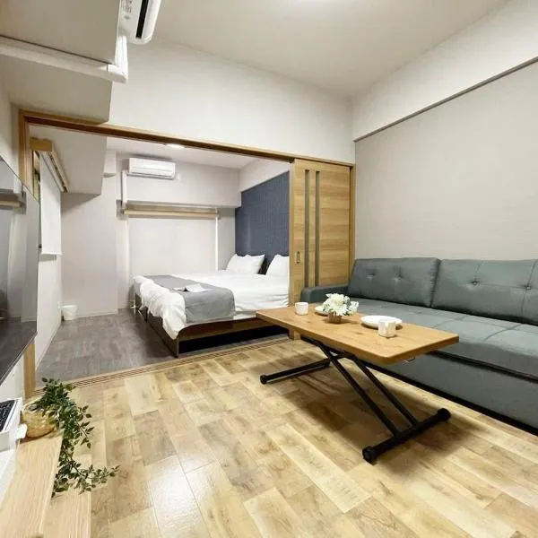 Casaen - 1BR with balcony near Hondori Shopping Arcade, 6PPL, hotel in Hiroshima