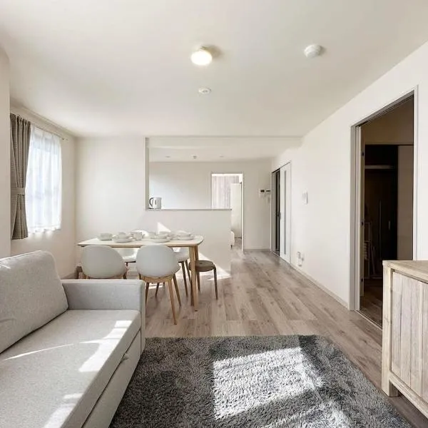 Yutori by b hotel - Spacious 2BR Apartment very near the Station, ξενοδοχείο σε Onomichi