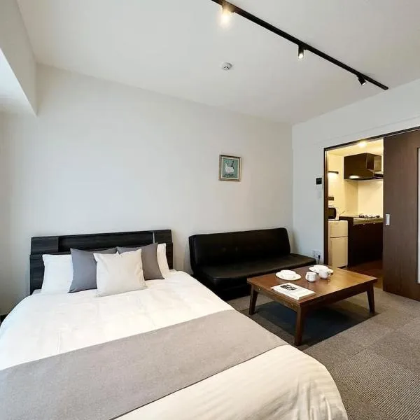 Nagomi by b hotel - Cozy 1BR Apartment with Balcony for 3Ppl，位于广岛的酒店