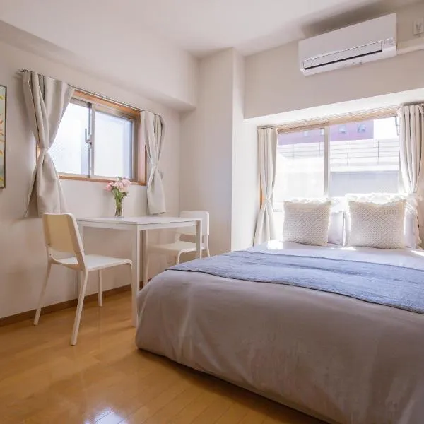 walk to JR Shibuya sta.-SoE4, hótel í Tókýó