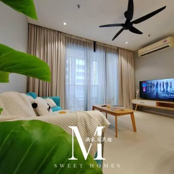 Arcoris Mont Kiara 19# Deluxe 1 Bedroom With Balcony KL #1-3Pax, hotel in Kuala Lumpur