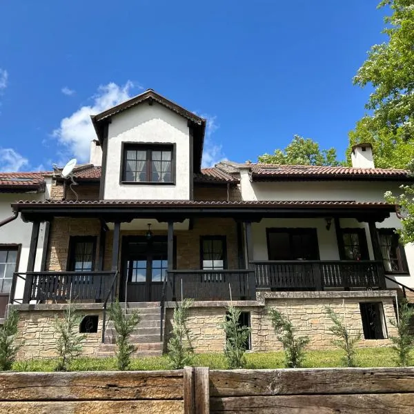 Геша Форест, hôtel à Dryanovo