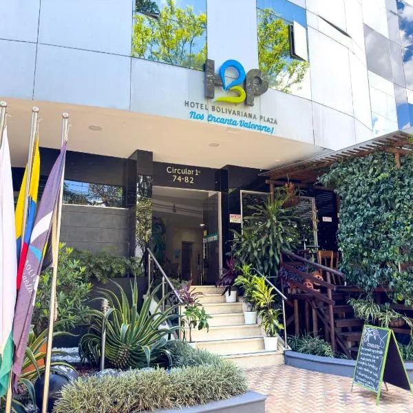 Hotel Bolivariana Plaza Medellin, hotel en Medellín