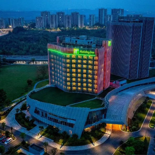 Holiday Inn Chongqing Data Valley by IHG, hotel in Chongqing