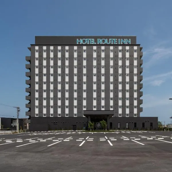 Hotel Route Inn Tokushima Airport -Matsushige Smartinter-, hotel in Matsushige
