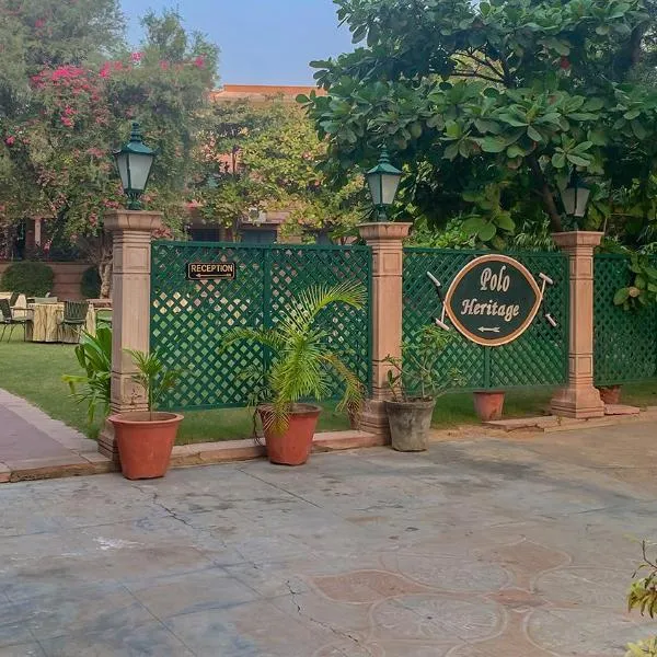 Polo Heritage Hotel, ξενοδοχείο σε Jodhpur