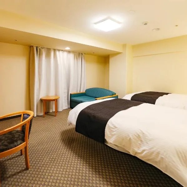 APA Hotel Obihiro Ekimae, hotel en Obihiro