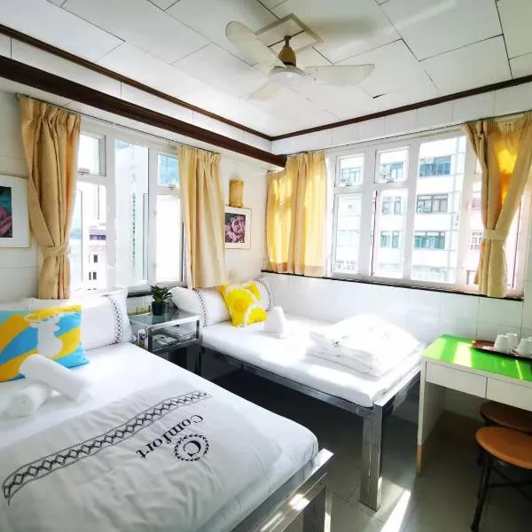 New Peking Guest House, hotel di Hong Kong