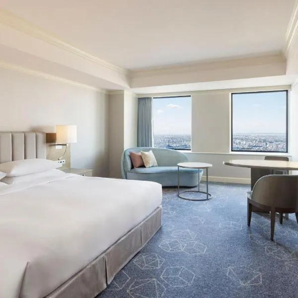 Nagoya Marriott Associa Hotel, ξενοδοχείο στη Ναγκόγια