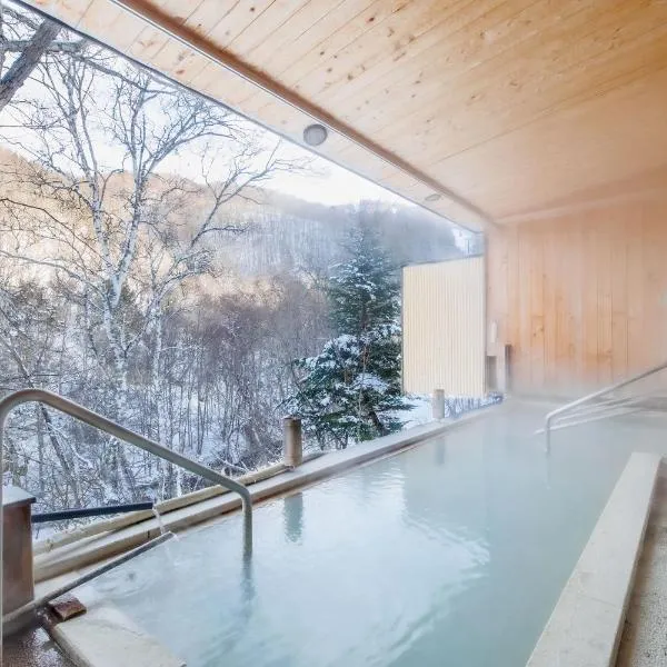 志賀高原 白い温泉 渓谷の湯, hotel v destinaci Jamanouči