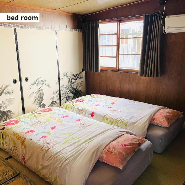 TAKIO Guesthouse - Vacation STAY 11600v