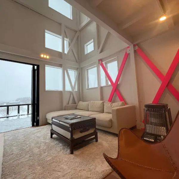Straddie House Niseko,位于二世古的酒店