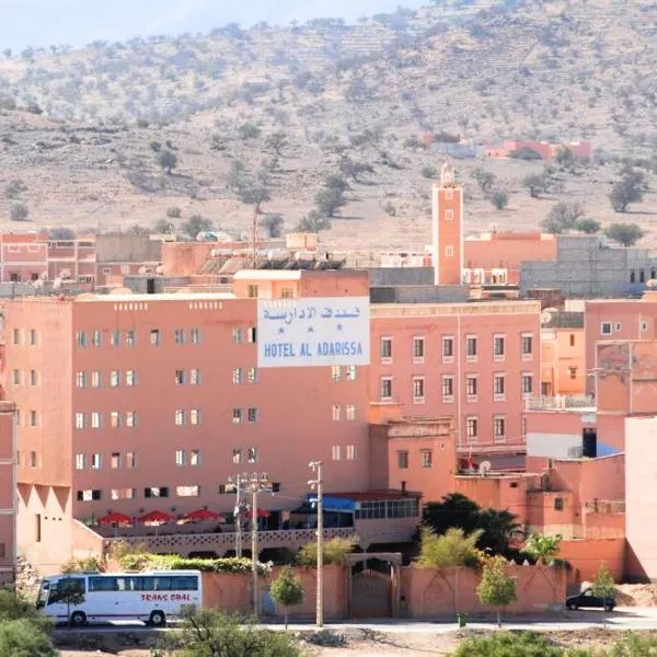 Hotel Aladarissa Ait Baha، فندق في Aït Taksimt