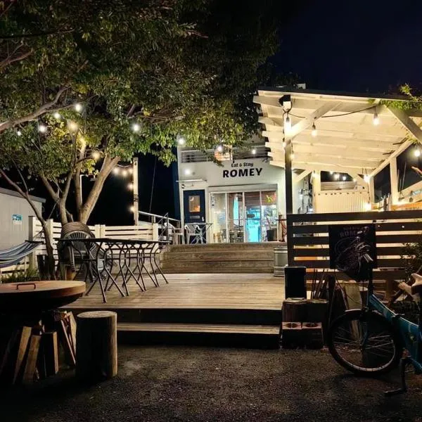 人気急上昇用宗海岸オーシャンビューゲストハウスRomey BBQ 海水浴，位于静冈的酒店