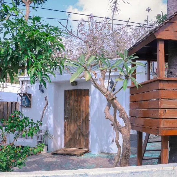 墾丁後灣 Woo Hoo Bungalow 無湖·獨棟平房 海生館旁, ξενοδοχείο σε Hou-wan