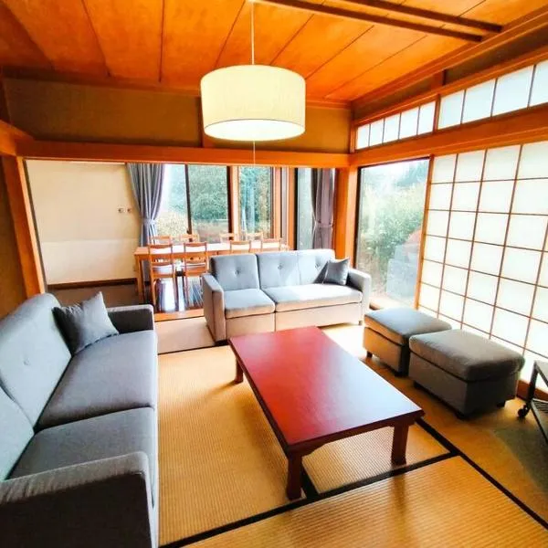 Nikko Big House - Max 12 Guests Near Station 2 Parking, hotel in Nikko