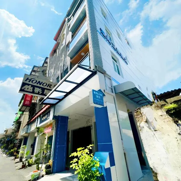 ChaoChaoINN、Chaozhouのホテル