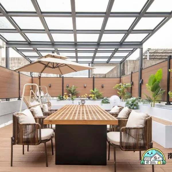 Happy Planet B&B Miaoli, hotel v destinaci Nanzhuang