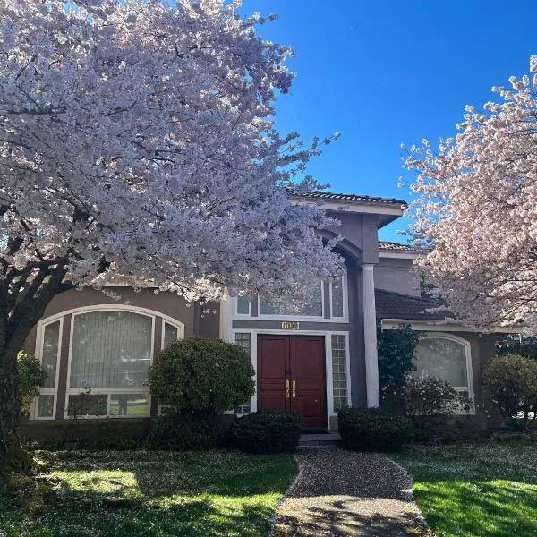 和谐之家旅馆，位于里士满的酒店