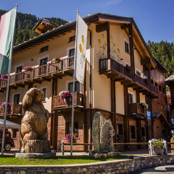 Hotel Boton D'Or & Wellness a La Thuile، فندق في لا تويلي
