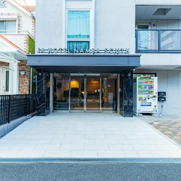JA Hotel Namba-SOUTH難波南 โรงแรมในโอซาก้า