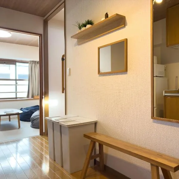 AMP FLAT Nishijin 4, hotel in Muromimachi