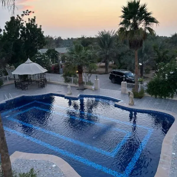 Sara Farm, hotell sihtkohas Abu Dhabi