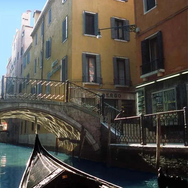 Albergo San Marco, hotel in Venice
