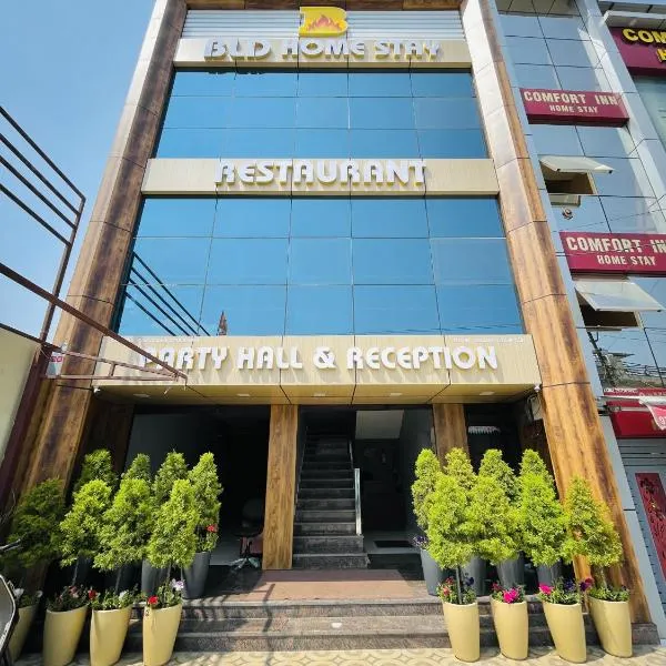BLD Restaurant And Home Stay, hotel in Dehradun
