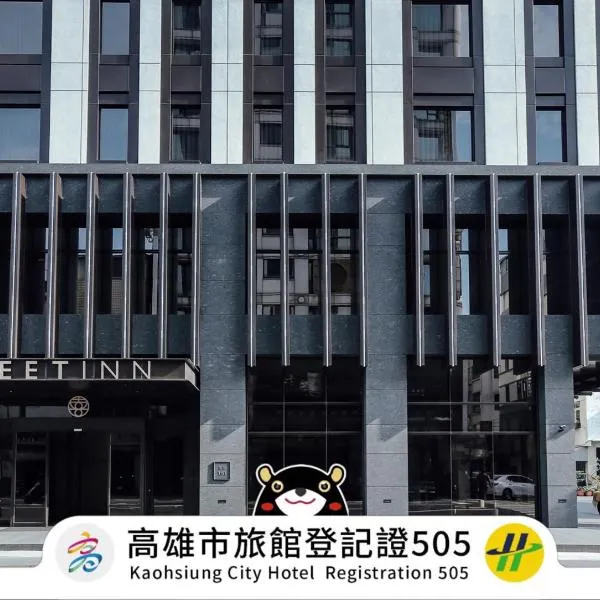 Greet Inn, hotel v destinaci Kao-siung