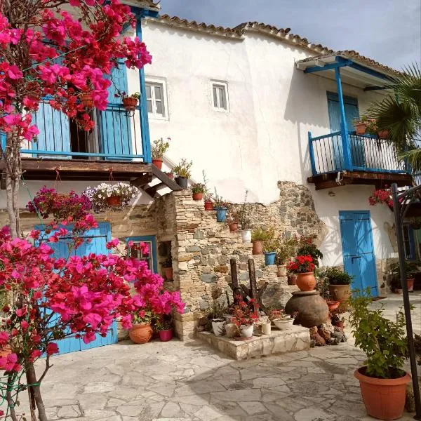 Traditional House in Pera, hotel en Pera