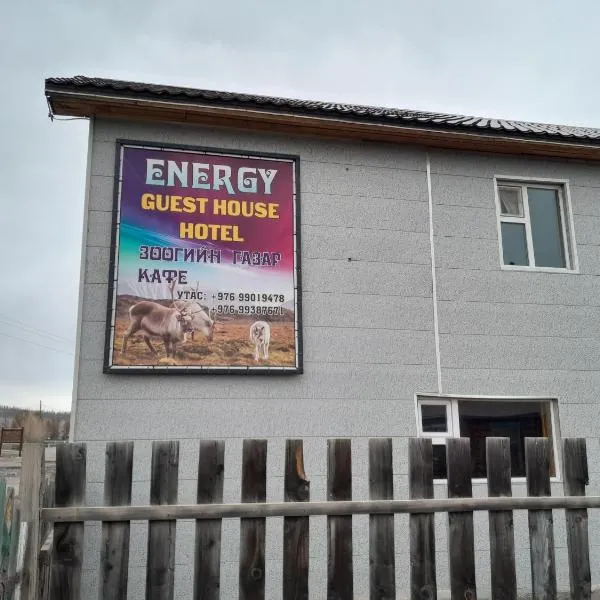 Energy Guest House, hotel di Hatgal