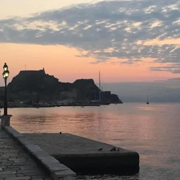 CASA KIRKI, Hotel in Agios Rokkos