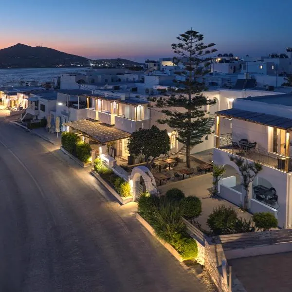 Mersina Exclusive, hotel in Naousa