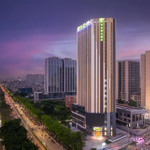 Holiday Inn Express Guangzhou Panyu Dashi by IHG-Free Shuttle Bus to Canton Fair complex during Canton Fair Phase 1 & 2, hotel in Guangzhou