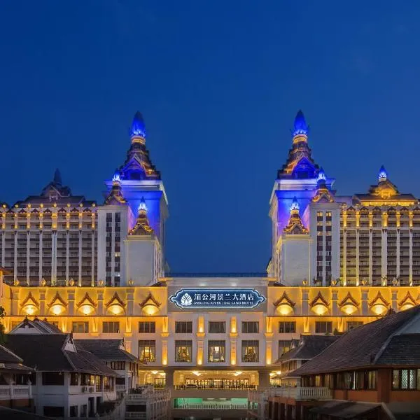 Mekong River Jing Land Hotel, ξενοδοχείο στο Jinghong
