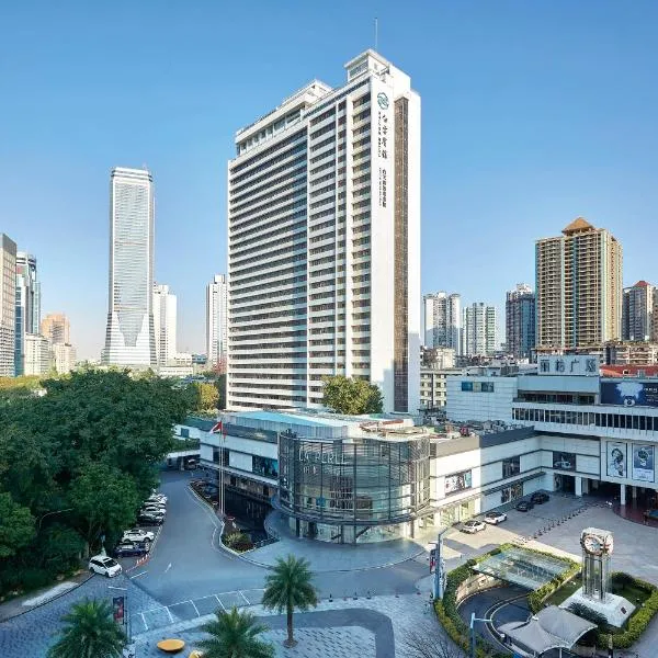 Baiyun Hotel Guangzhou, Free shuttle between hotel and Exhibition Center during Canton Fair & Exhibitor registration Counter, hotel v Kantonu