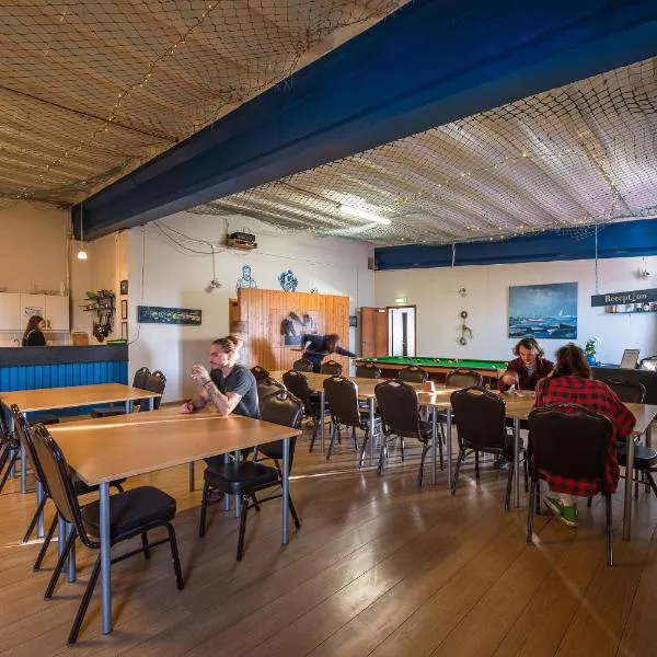 Fisherinn Guesthouse, Hotel in Stokkseyri