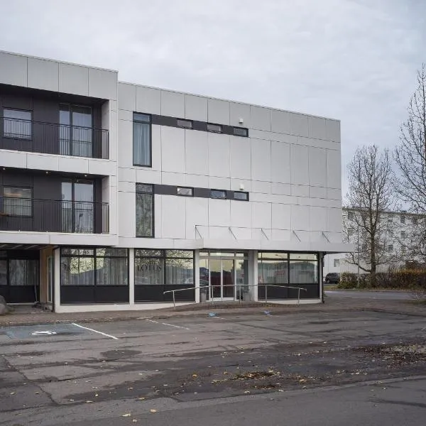 ホテル ロータス(Hotel Lotus)、レイキャビクのホテル