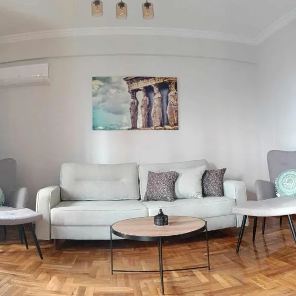Caryatids Luxury Apartment, hotel in Athens