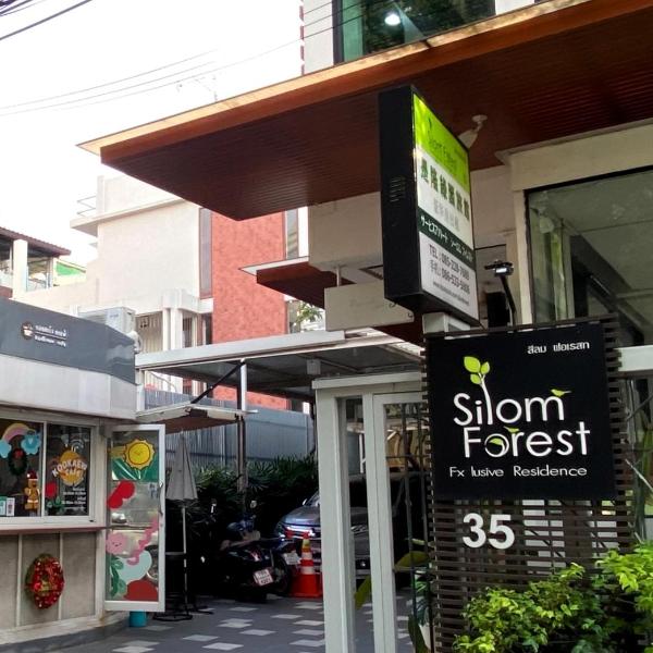 Silom Forest Exclusive Residence